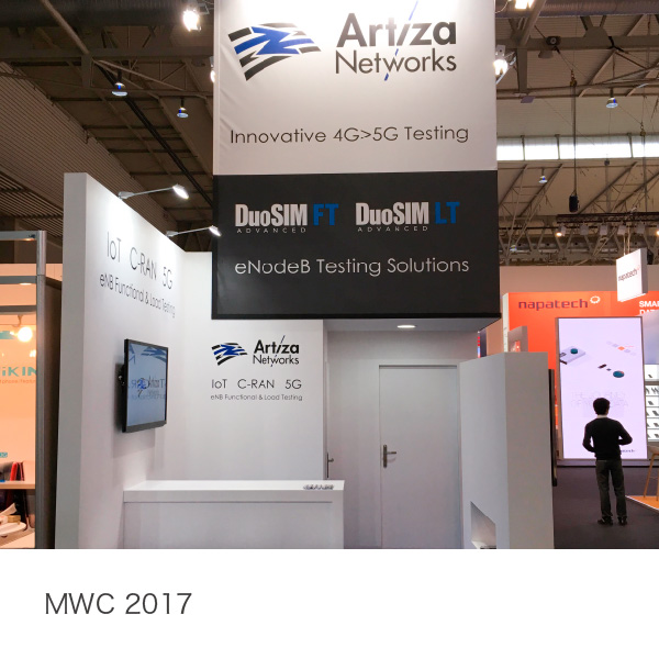 MWC 2017