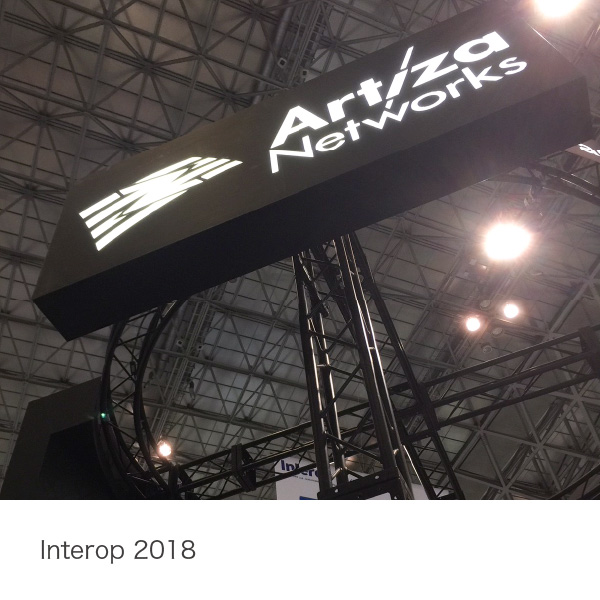 Interop 2018